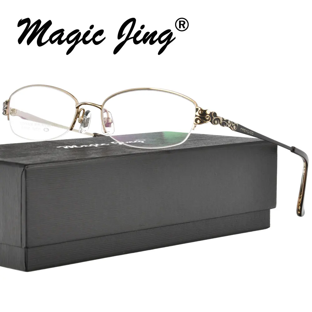 Magic Jing 100% Pure Titanium Prescription Spectacles Optical Frames Eyeglasses Eyewear for men F9133
Magic Jing 100% Pure Titanium Prescription Spectacles Optical Frames Eyeglasses Eyewear for men F9133