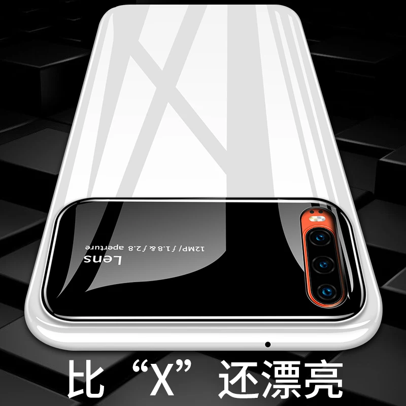 For Huawei P30 Pro Case Luxury Hard PC+Tempered Glass Protective Back Cover Case for huawei p30 p30pro full cover phone shell
For Huawei P30 Pro Case Luxury Hard PC+Tempered Glass Protective Back Cover Case for huawei p30 p30pro full cover phone shell