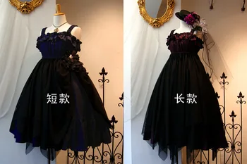 Free Direct Selling Shipping 2019 New Boz Irregular High Waist Dress Jsk Short Long Sling Sleeveless
Free Direct Selling Shipping 2019 New Boz Irregular High Waist Dress Jsk Short Long Sling Sleeveless
