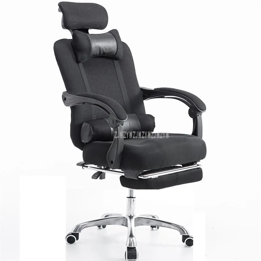 150 Degree Reclining Computer Chair With Footrest Ecological Net Breathable Ergonomic Gaming Rotate Home Office Chair
150 Degree Reclining Computer Chair With Footrest Ecological Net Breathable Ergonomic Gaming Rotate Home Office Chair