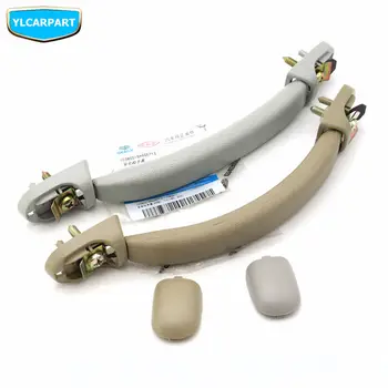 For Geely,GC6,LC Cross,GC2-RV,GX2,Emgrand Xpandino,Panda,Pandino,GC2,Car roof handle
For Geely,GC6,LC Cross,GC2-RV,GX2,Emgrand Xpandino,Panda,Pandino,GC2,Car roof handle