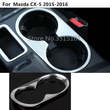 car cover detector inner armrest trim ABS chrome Center Console Cup gear box frame For Mazda CX-5 CX5 2013 2014 2015 2016
car cover detector inner armrest trim ABS chrome Center Console Cup gear box frame For Mazda CX-5 CX5 2013 2014 2015 2016