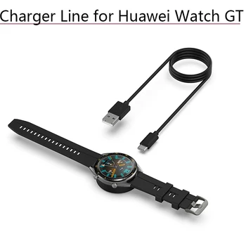 100cm Split Charging Line 1m Magnetic Charger Cable Smart Watch Charging Dock for Huawei Watch GT Magic Replacement Accessories
100cm Split Charging Line 1m Magnetic Charger Cable Smart Watch Charging Dock for Huawei Watch GT Magic Replacement Accessories