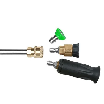 Curve Rod 1/4 Inch Quick Connect High Pressure Washer Gutter Cleaner For Lance/Wand Stainless Steel
Curve Rod 1/4 Inch Quick Connect High Pressure Washer Gutter Cleaner For Lance/Wand Stainless Steel
