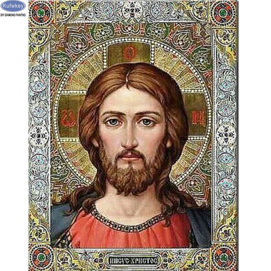 DIY PHOTO CUSTOM Diamond Painting Jesus Picture of Rhinestones diamond embroidery needlework cross-stitch 5D for Home Decoration
DIY PHOTO CUSTOM Diamond Painting Jesus Picture of Rhinestones diamond embroidery needlework cross-stitch 5D for Home Decoration