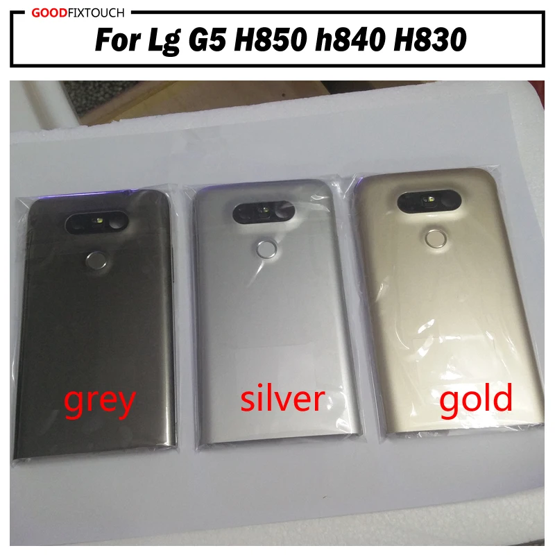 For Lg G5 H850 h840 H830 back cover 07