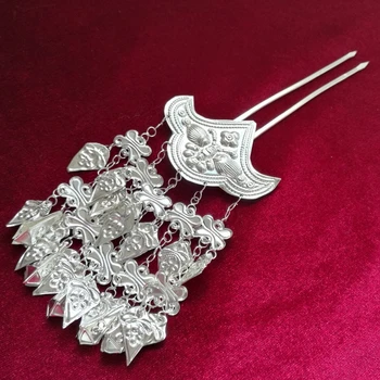 The court moves and shakes The drama crew costume Hanfu bride stage headdress Long fringe Miao silver hairpin hairpin
The court moves and shakes The drama crew costume Hanfu bride stage headdress Long fringe Miao silver hairpin hairpin