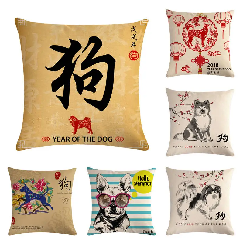 Cinese Letter Dog Linen Cushion Cover Modern Style Husky Akita Throw Pillow Case Cushion Cover Home Decor
Cinese Letter Dog Linen Cushion Cover Modern Style Husky Akita Throw Pillow Case Cushion Cover Home Decor
