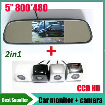 2 in 1 Video Auto Parking Monitor Reversing CCD Car parking backup reverse Rear View Camera + 5" HD 800*480 Car Mirror Monitor
2 in 1 Video Auto Parking Monitor Reversing CCD Car parking backup reverse Rear View Camera + 5" HD 800*480 Car Mirror Monitor