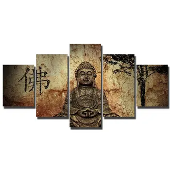 Artryst Vintage Canvas decoration poster Chinese traditional religious Buddha portrait Room decor print art wall picture WY352
Artryst Vintage Canvas decoration poster Chinese traditional religious Buddha portrait Room decor print art wall picture WY352