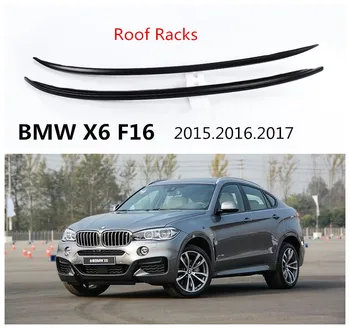 For BMW X6 F16 2015.2016.2017 Roof Racks Auto Luggage Rack High Quality Brand New Aluminum Paste Installation Car Accessories
For BMW X6 F16 2015.2016.2017 Roof Racks Auto Luggage Rack High Quality Brand New Aluminum Paste Installation Car Accessories