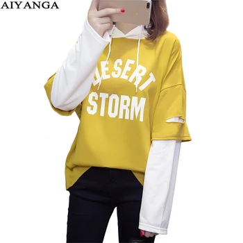 Autumn Winter Women's Hoodies 2018 Desert Storm Letter Sweatshirt Ladies Loose Long Sleeve Casual Pullovers Female Hoody
Autumn Winter Women's Hoodies 2018 Desert Storm Letter Sweatshirt Ladies Loose Long Sleeve Casual Pullovers Female Hoody
