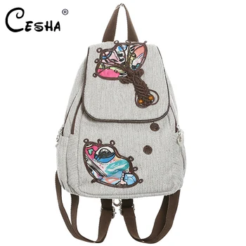 CESHA Fashion Knitting Goldfish Pattern Women Backpack Female Durable Linen Zipper Straps Shoulders Bag Girls Cartoon Backpacks
CESHA Fashion Knitting Goldfish Pattern Women Backpack Female Durable Linen Zipper Straps Shoulders Bag Girls Cartoon Backpacks