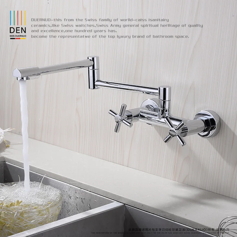 wall type universal rotating folding all copper cold hot kitchen faucet washing pool mop pool dish basin sink faucet
wall type universal rotating folding all copper cold hot kitchen faucet washing pool mop pool dish basin sink faucet