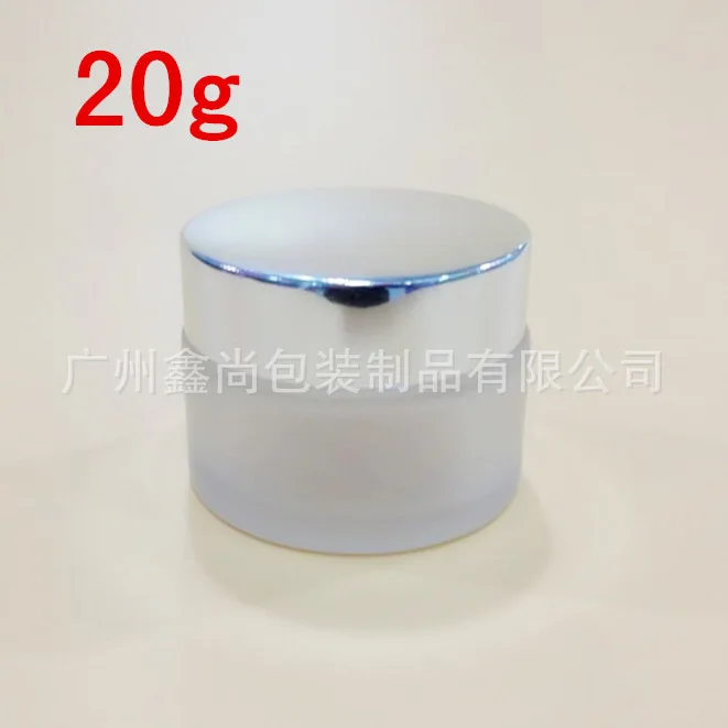 

30pcs 20g clear frosted glass cream jar with shiny silver aluminum lid, 20 gram cosmetic jar for eye cream