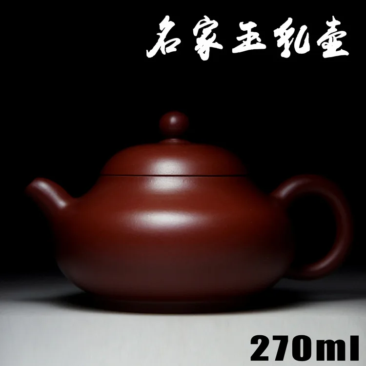 Authentic Yixing teapot famous handmade teapot Zhu Ni ore Dahongpao Tea jade milk pot 480 wholesale and retail 
Authentic Yixing teapot famous handmade teapot Zhu Ni ore Dahongpao Tea jade milk pot 480 wholesale and retail