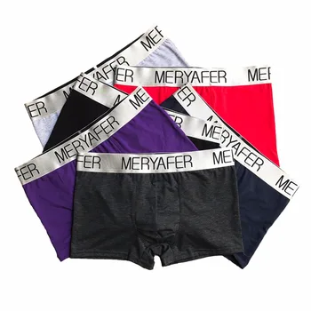 2018 Fashion 4pcs Men underwear Cotton cueca boxer Shorts Sexy Comfortable Male Underwear M-3XL SEVENRAINBOW brand
2018 Fashion 4pcs Men underwear Cotton cueca boxer Shorts Sexy Comfortable Male Underwear M-3XL SEVENRAINBOW brand