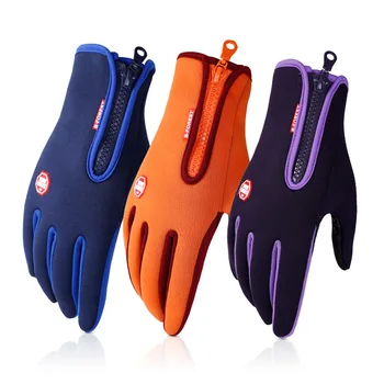 1 Pair Men Ski Gloves Touch Screen Waterproof Snowboard Gloves Motorcycle Riding Winter Keep Warm Windproof Gloves
1 Pair Men Ski Gloves Touch Screen Waterproof Snowboard Gloves Motorcycle Riding Winter Keep Warm Windproof Gloves