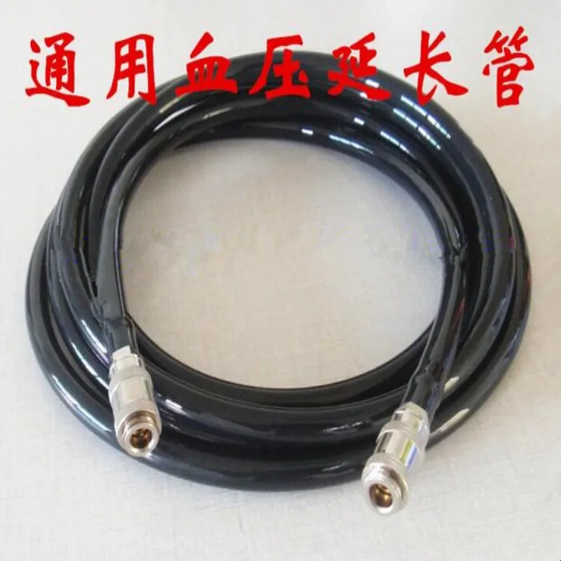 Free Shipping NIBP Extension Tube NIBP HoseTube for Mindray,Goldway,Biolight Philips Monitor,Female to Female Cuff Connector PVC
Free Shipping NIBP Extension Tube NIBP HoseTube for Mindray,Goldway,Biolight Philips Monitor,Female to Female Cuff Connector PVC
