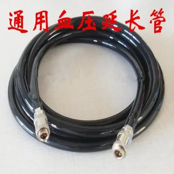 Free Shipping NIBP Extension Tube NIBP HoseTube for Mindray,Goldway,Biolight Philips Monitor,Female to Female Cuff Connector PVC
Free Shipping NIBP Extension Tube NIBP HoseTube for Mindray,Goldway,Biolight Philips Monitor,Female to Female Cuff Connector PVC