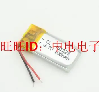 3.7V polymer lithium battery charging core 401225 Bluetooth headset Bracelet smart wear
3.7V polymer lithium battery charging core 401225 Bluetooth headset Bracelet smart wear