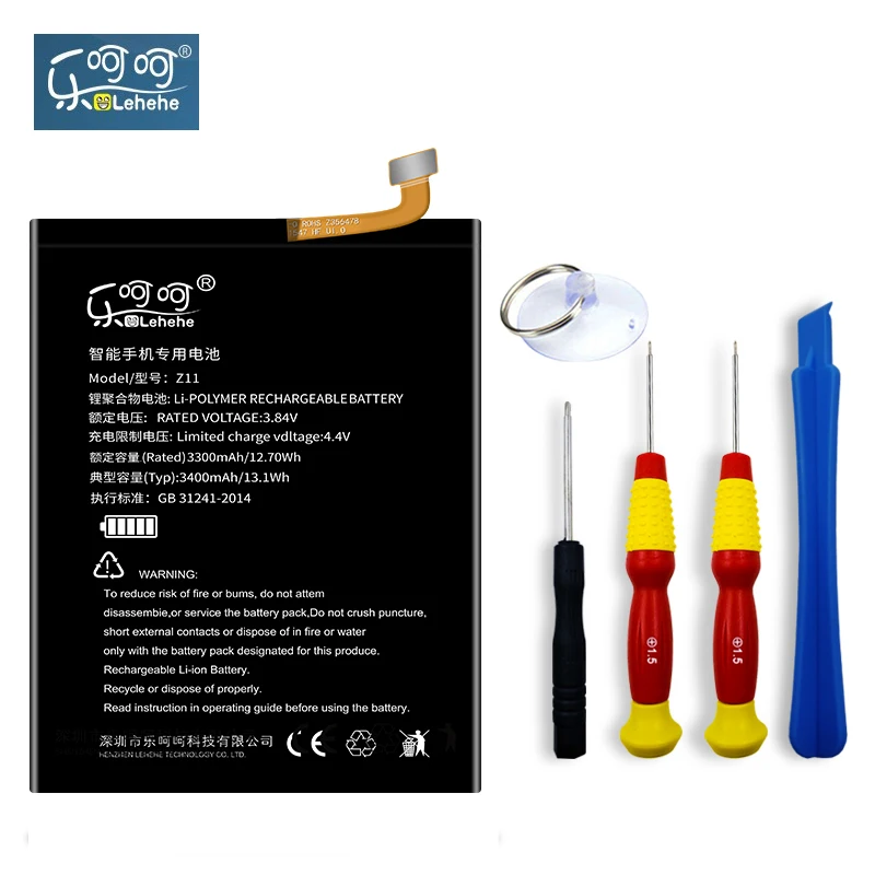 Li3829T44P6h806435 Battery For ZTE Nubia Z11 NX531J nubiaz11 3000-3400mAh High Capacity Replacement Battery with Tools Gifts
Li3829T44P6h806435 Battery For ZTE Nubia Z11 NX531J nubiaz11 3000-3400mAh High Capacity Replacement Battery with Tools Gifts