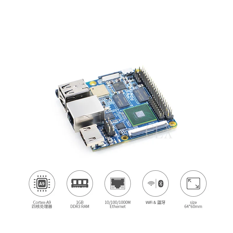 NanoPI-M2 M2A Block 4418 Development Board Gigabit Network APX228 power supply free shipping
NanoPI-M2 M2A Block 4418 Development Board Gigabit Network APX228 power supply free shipping