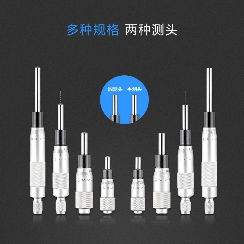 Differential Head Micrometer Helical Head Micrometer Micrometer 0-6.5-13-25-50mm
Differential Head Micrometer Helical Head Micrometer Micrometer 0-6.5-13-25-50mm
