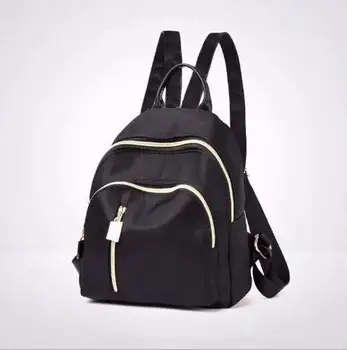 Women's backpack Joker small backpack Korean leisure bags Star The same paragraph
Women's backpack Joker small backpack Korean leisure bags Star The same paragraph