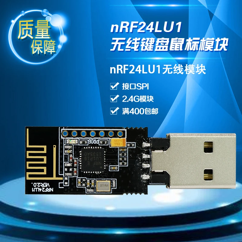 NRF24LU1 2.4G Wireless Keyboard and Mouse Module Low Power SPI Transceiver and Transceiver Electronic USB Module
NRF24LU1 2.4G Wireless Keyboard and Mouse Module Low Power SPI Transceiver and Transceiver Electronic USB Module