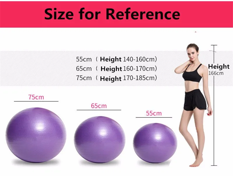 75cm exercise ball height