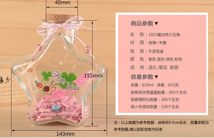 -tmall_07