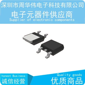 AOD4132 4132 Diy Produzione Elettronica Kit MOSFET n-ch 30 V 85A TO252 20psc {Free Shipping}
AOD4132 4132 Diy Produzione Elettronica Kit MOSFET n-ch 30 V 85A TO252 20psc {Free Shipping}