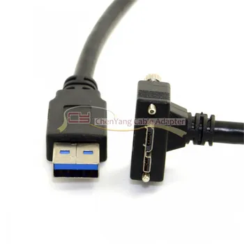 Micro USB Screw Mount 90 Degree Right Angled to USB 3.0 Data Cable for Point Grey Chameleon Camera 300cm
Micro USB Screw Mount 90 Degree Right Angled to USB 3.0 Data Cable for Point Grey Chameleon Camera 300cm
