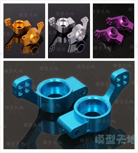 HSP 102012 Aluminum Rear Upright (L/R) 102212 02013 1/10 Upgrade Parts For Flying Fish 94123 Monster Truck 94111
HSP 102012 Aluminum Rear Upright (L/R) 102212 02013 1/10 Upgrade Parts For Flying Fish 94123 Monster Truck 94111