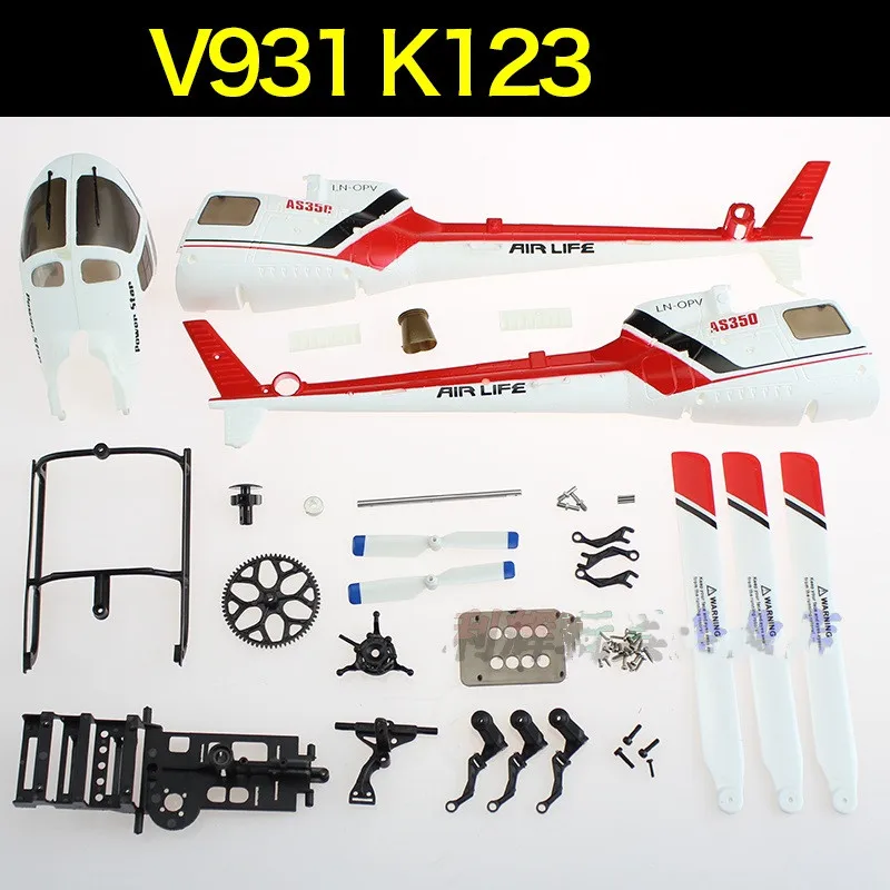 Motor Fuselage Body Blade Grip WL Toys JJRC V931 K123 Power Star AS350 AIRLIFE LN-OPV Rc Spare Parts Accessories Rc Helicopter
Motor Fuselage Body Blade Grip WL Toys JJRC V931 K123 Power Star AS350 AIRLIFE LN-OPV Rc Spare Parts Accessories Rc Helicopter
