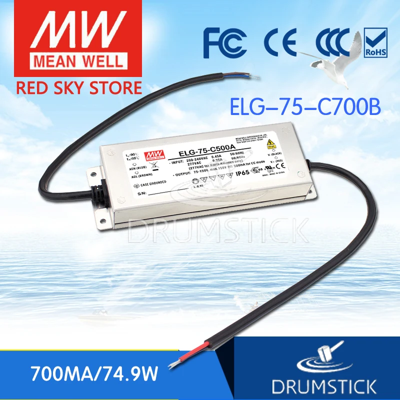 MEAN WELL ELG-75-C700B 114V 700mA meanwell ELG-75 114V 74.9W Single Output LED Driver Power Supply B type
MEAN WELL ELG-75-C700B 114V 700mA meanwell ELG-75 114V 74.9W Single Output LED Driver Power Supply B type