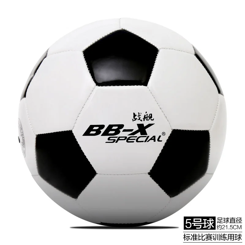 2017 High Quality Official Size 5 Football Ball Material PU Professional Competition Train Durable Soccer Ball
2017 High Quality Official Size 5 Football Ball Material PU Professional Competition Train Durable Soccer Ball