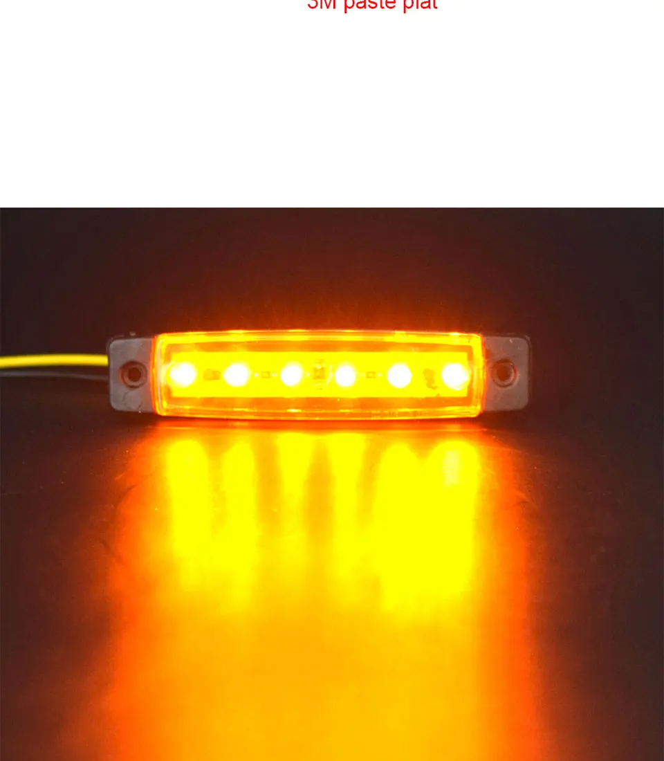 DC 12V 24V Auto External Light Source Red Blue Yellow Green White SMD LED Brake Lamps Truck Car Turn Signal Light Bulbs (9)