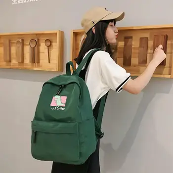 2019 New Backpack Fashion Women Nylon Large Leisure Backpack Waterproof Backpack School Bags Travel bag laptop bags mochila
2019 New Backpack Fashion Women Nylon Large Leisure Backpack Waterproof Backpack School Bags Travel bag laptop bags mochila