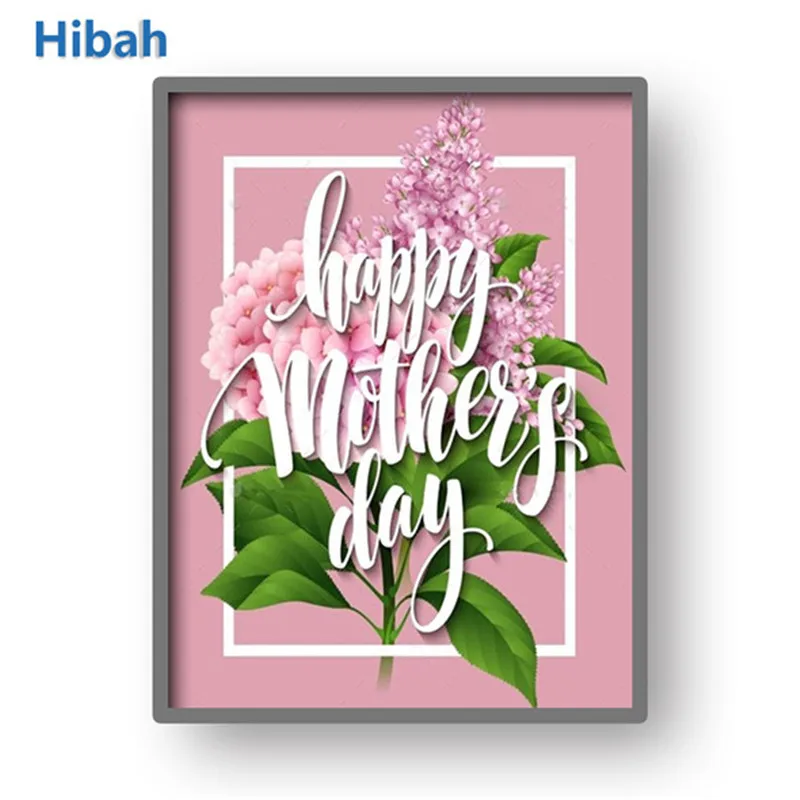5D diamond mosaic home decoration diamond embroidery diy diamond painting cross stitch needle mother's day special picture
5D diamond mosaic home decoration diamond embroidery diy diamond painting cross stitch needle mother's day special picture