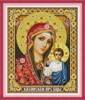 Holy Mother &Holy Son(4)Needlework,Cross stitch,Sets Embroidery kits,Printed Patterns Counted Cross-Stitching,DIY Handmade
Holy Mother &Holy Son(4)Needlework,Cross stitch,Sets Embroidery kits,Printed Patterns Counted Cross-Stitching,DIY Handmade