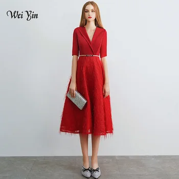 weiyin Wine Red Short Sleeves Lace Evening Dresses Party Elegant Gowns A Line Vestidos De Festa Vestido Robe De Soiree WY1068
weiyin Wine Red Short Sleeves Lace Evening Dresses Party Elegant Gowns A Line Vestidos De Festa Vestido Robe De Soiree WY1068