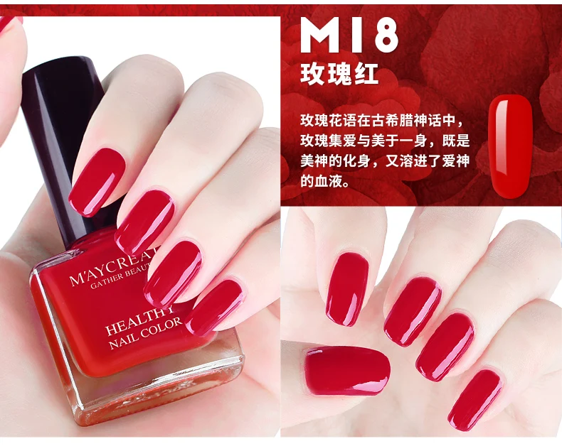 Water-based peelable nail polish, quick-drying, water-based, durable, peelable, tear-proof, non-toxic, non-adhesive, tearable (9)