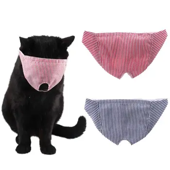 1PC Adjustable Pet Cat Muzzle Anti Bite Kitten Bath Mouth Mask Cover Grooming Supplies S/L Pink/Blue
1PC Adjustable Pet Cat Muzzle Anti Bite Kitten Bath Mouth Mask Cover Grooming Supplies S/L Pink/Blue