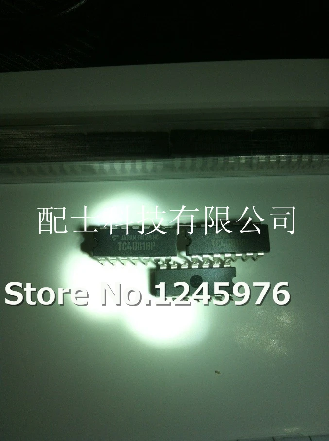 5 шт. TC4081BP TOS DIP-14 Free shopping |