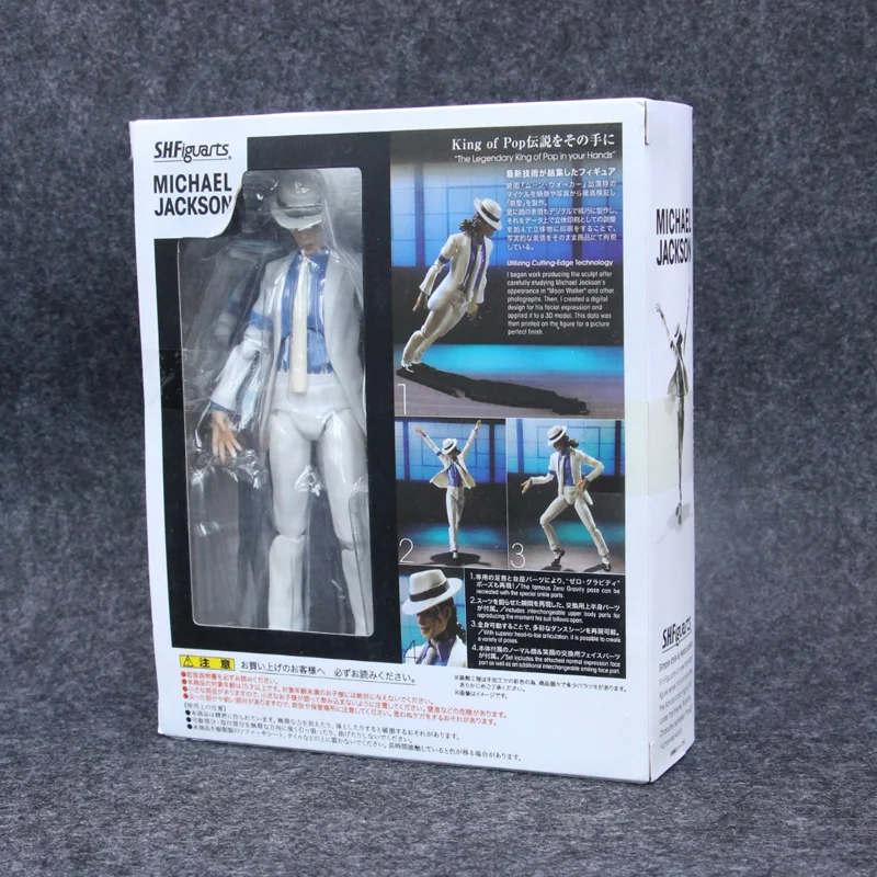sh figuarts michael jackson