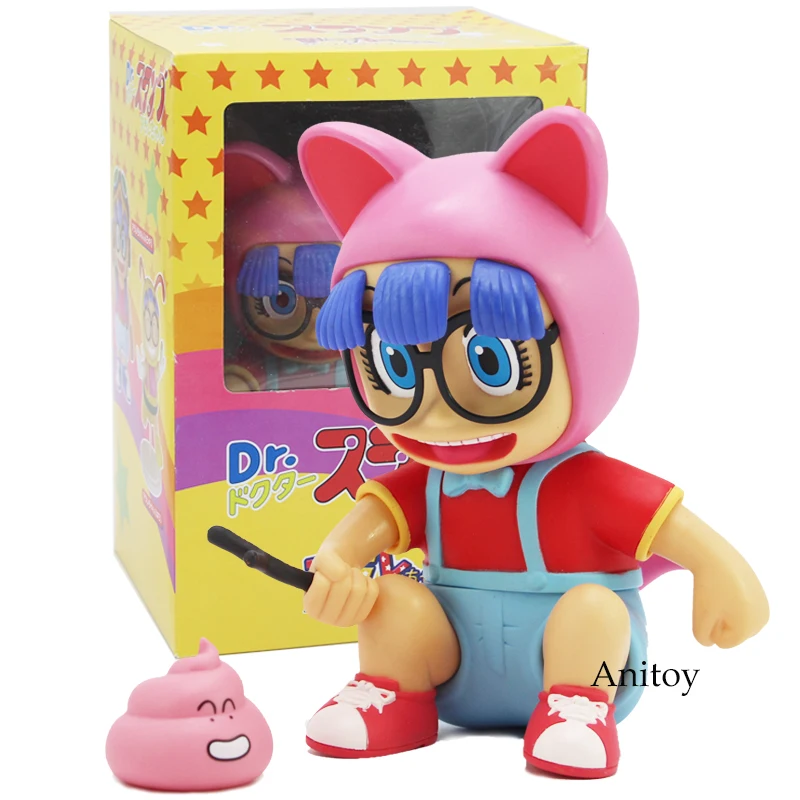 Anime Cartoon Dr. Slump Arale PVC Action Figure Collectible Model Toy Children Kids Gift 17.5cm
Anime Cartoon Dr. Slump Arale PVC Action Figure Collectible Model Toy Children Kids Gift 17.5cm