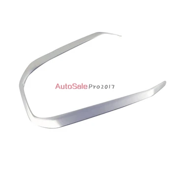 For Peugeot 3008 GT 3008GT 2016 2017 Stainless Steel Interior Front Reading Light Cove Trim 1pcs
For Peugeot 3008 GT 3008GT 2016 2017 Stainless Steel Interior Front Reading Light Cove Trim 1pcs