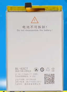 FOR koobee/S5 H6 BL-62CT S3 Plus battery Rechargeable Li-ion Built-in mobile phone lithium polymer battery
FOR koobee/S5 H6 BL-62CT S3 Plus battery Rechargeable Li-ion Built-in mobile phone lithium polymer battery